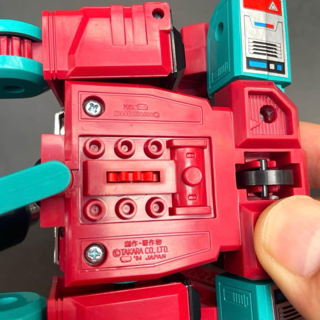 トランスフォーマー　サイバトロン　科学者　パーセプター　1984年　旧タカラ