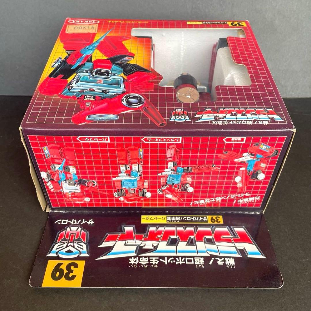 トランスフォーマー　サイバトロン　科学者　パーセプター　1984年　旧タカラ