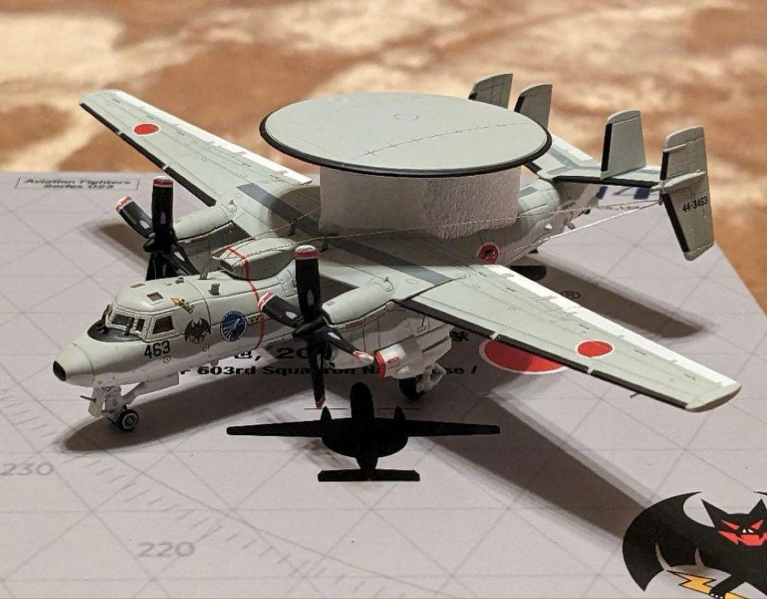 1/144 E-2C 航空自衛隊　第603飛行隊　那覇基地　新品未開封品