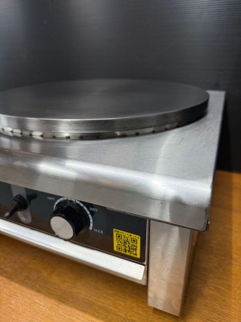 PRO-40CRP キプロスター　業務用クレープ焼き機