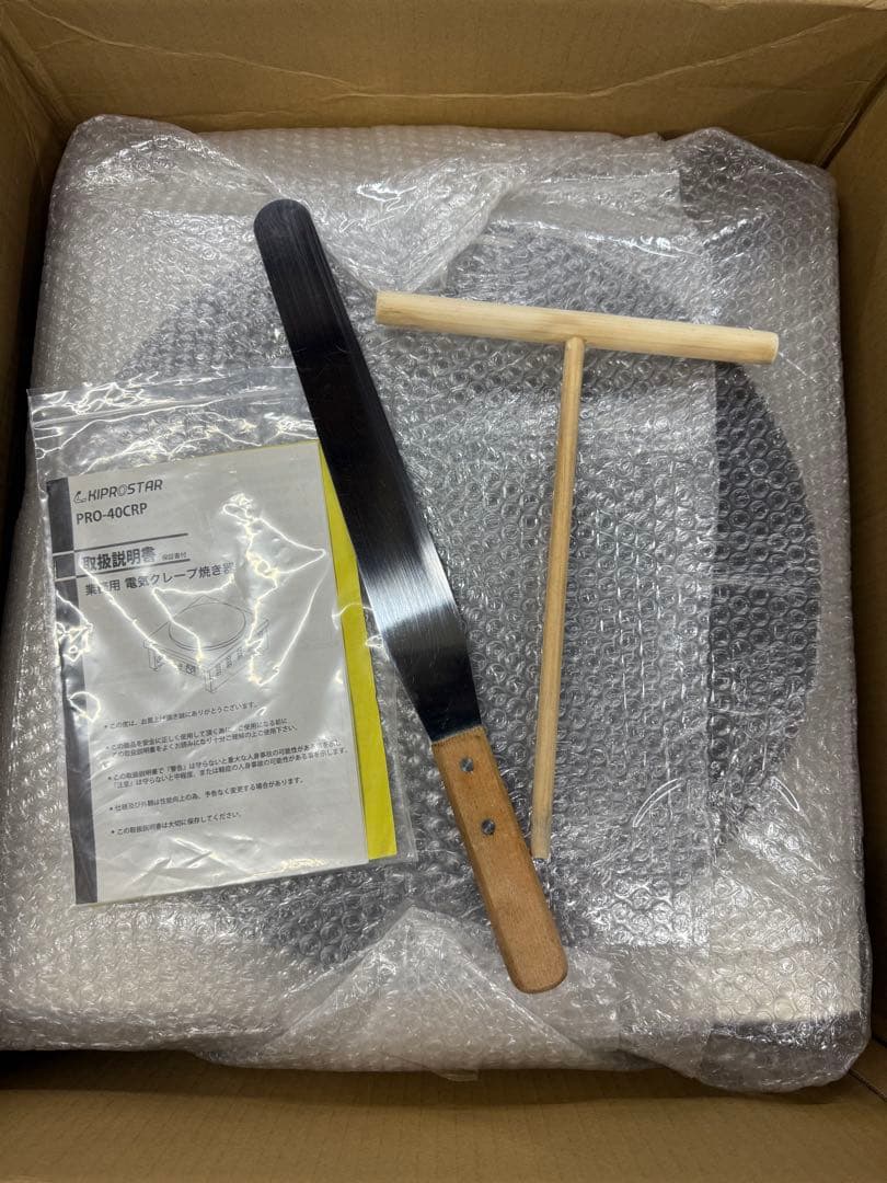 PRO-40CRP キプロスター　業務用クレープ焼き機