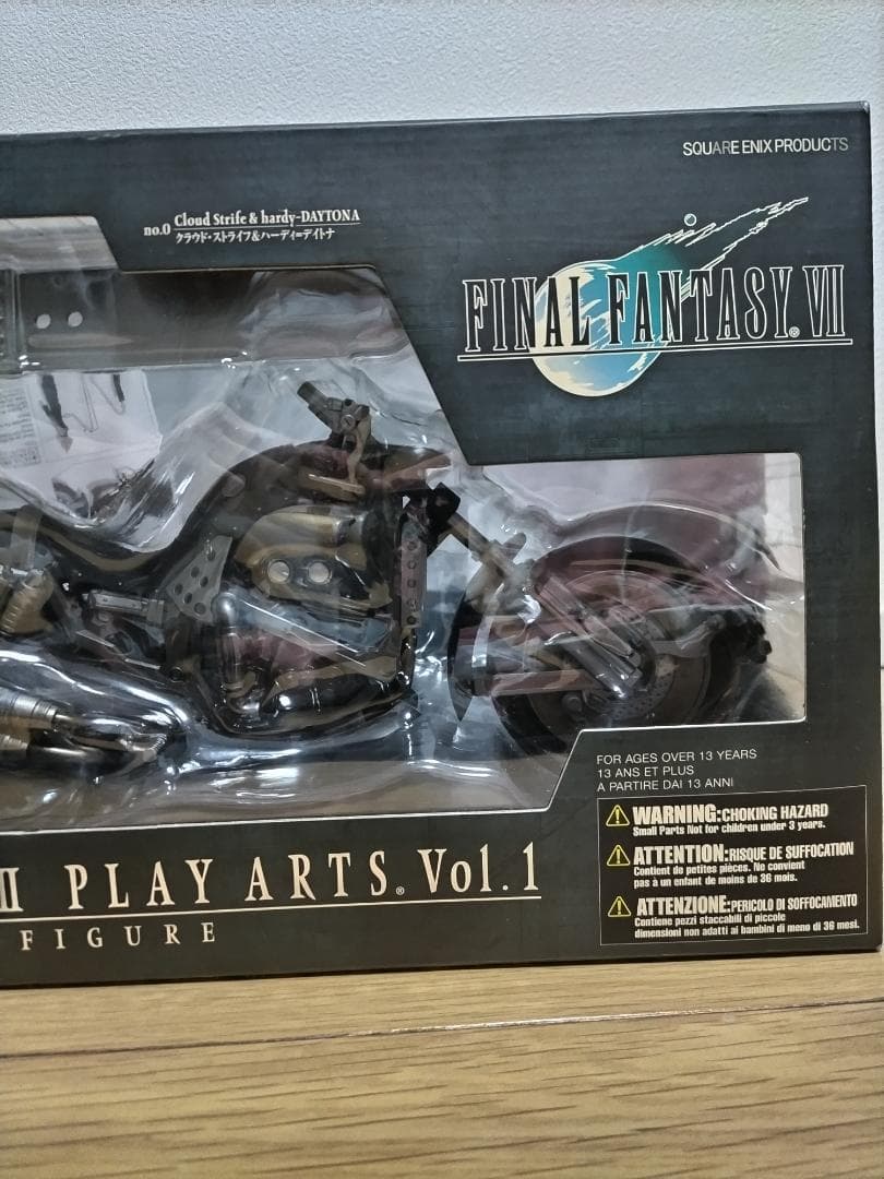 PLAY ARTS FF VII クラウド & ハーディ・デイトナ