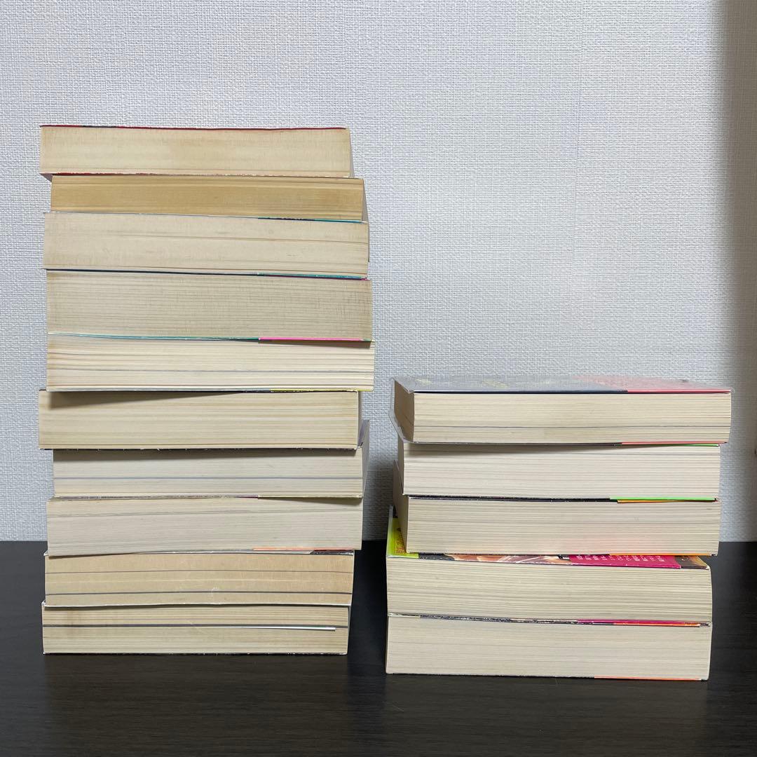 異形コレクション1〜15冊セット