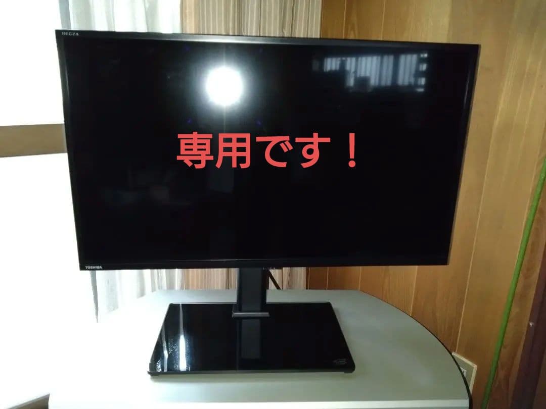 東芝液晶テレビ32V34