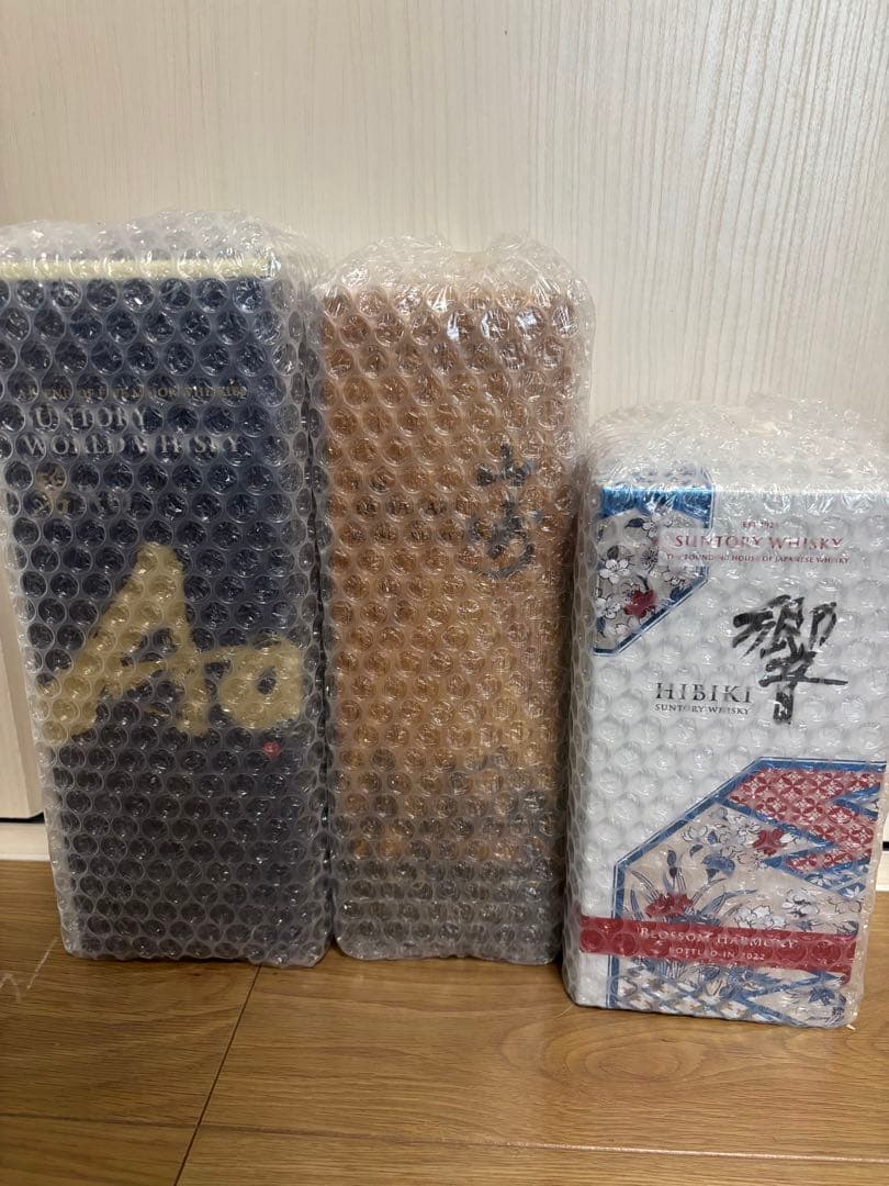 【★3本セット特価★】響　山崎　ブロッサムハーモニー他