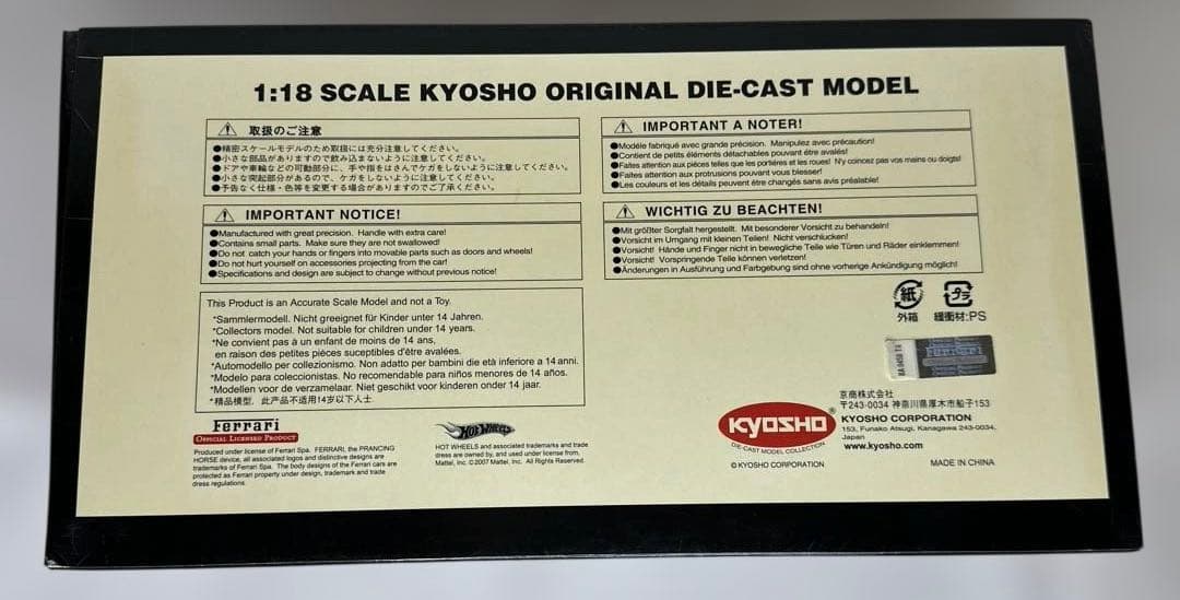 京商　1/18 フェラーリ 250 GTO