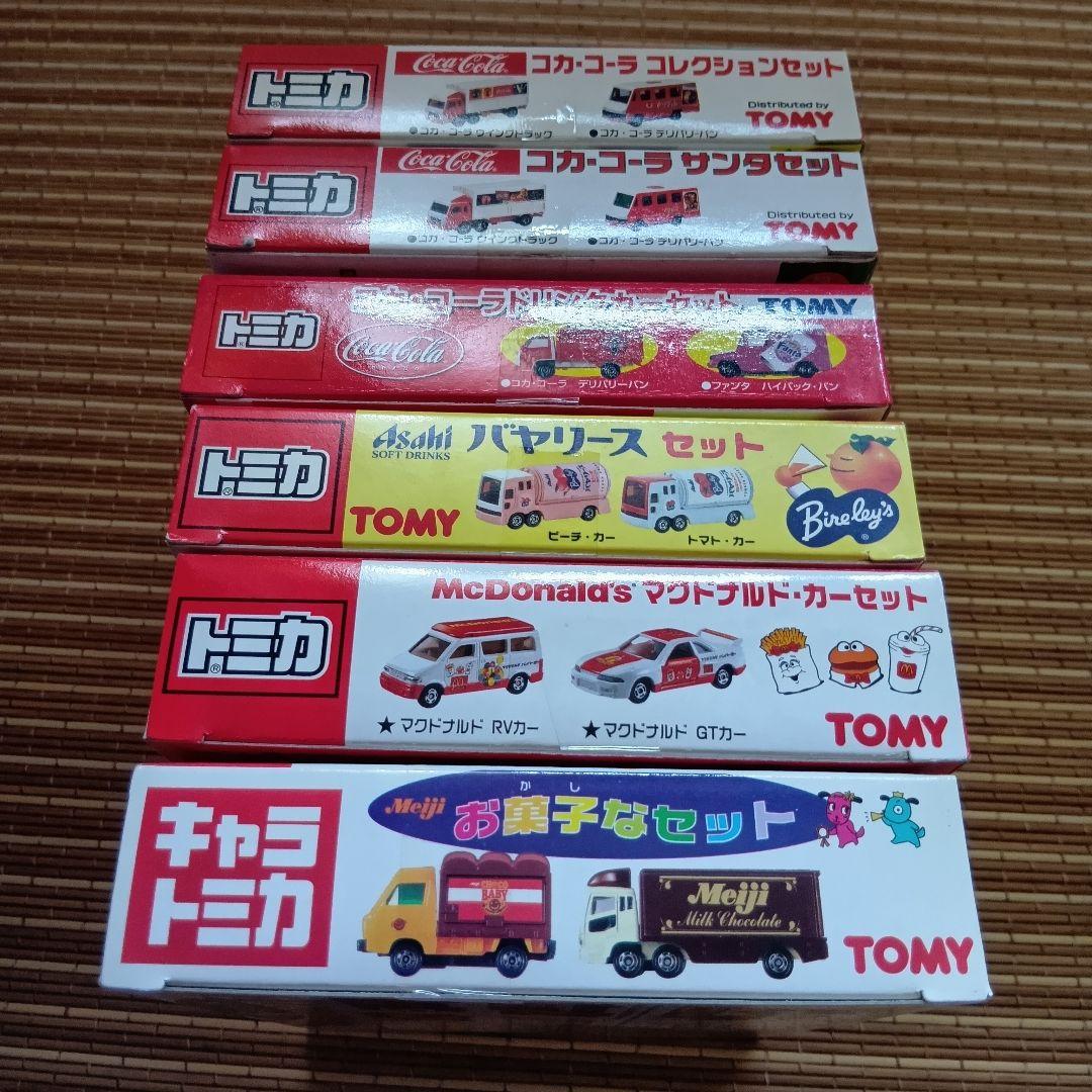 【新品未開封】トミカギフト　コカ・コーラ、アサヒ、明治、マック　など6セット