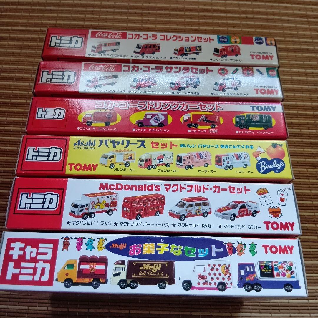 【新品未開封】トミカギフト　コカ・コーラ、アサヒ、明治、マック　など6セット