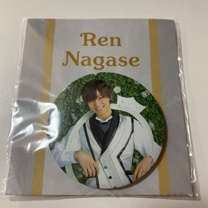 【大人気】King&Prince 永瀬廉 まとめ売り 缶バッジ 生写真 ファイル