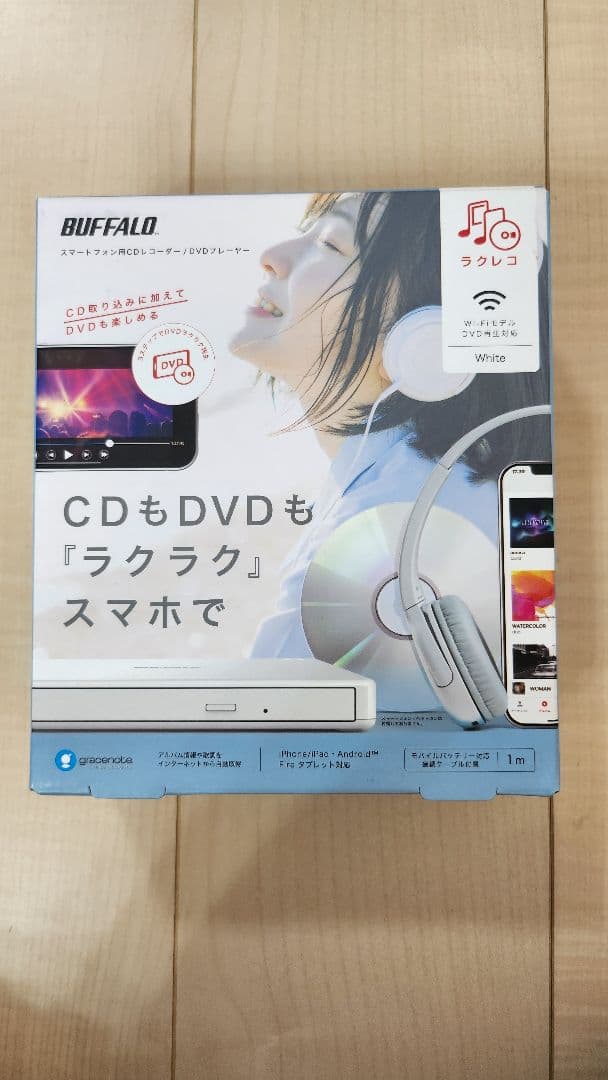 BUFFALO CD/DVDプレーヤー Wi-Fi接続 スマートフォン