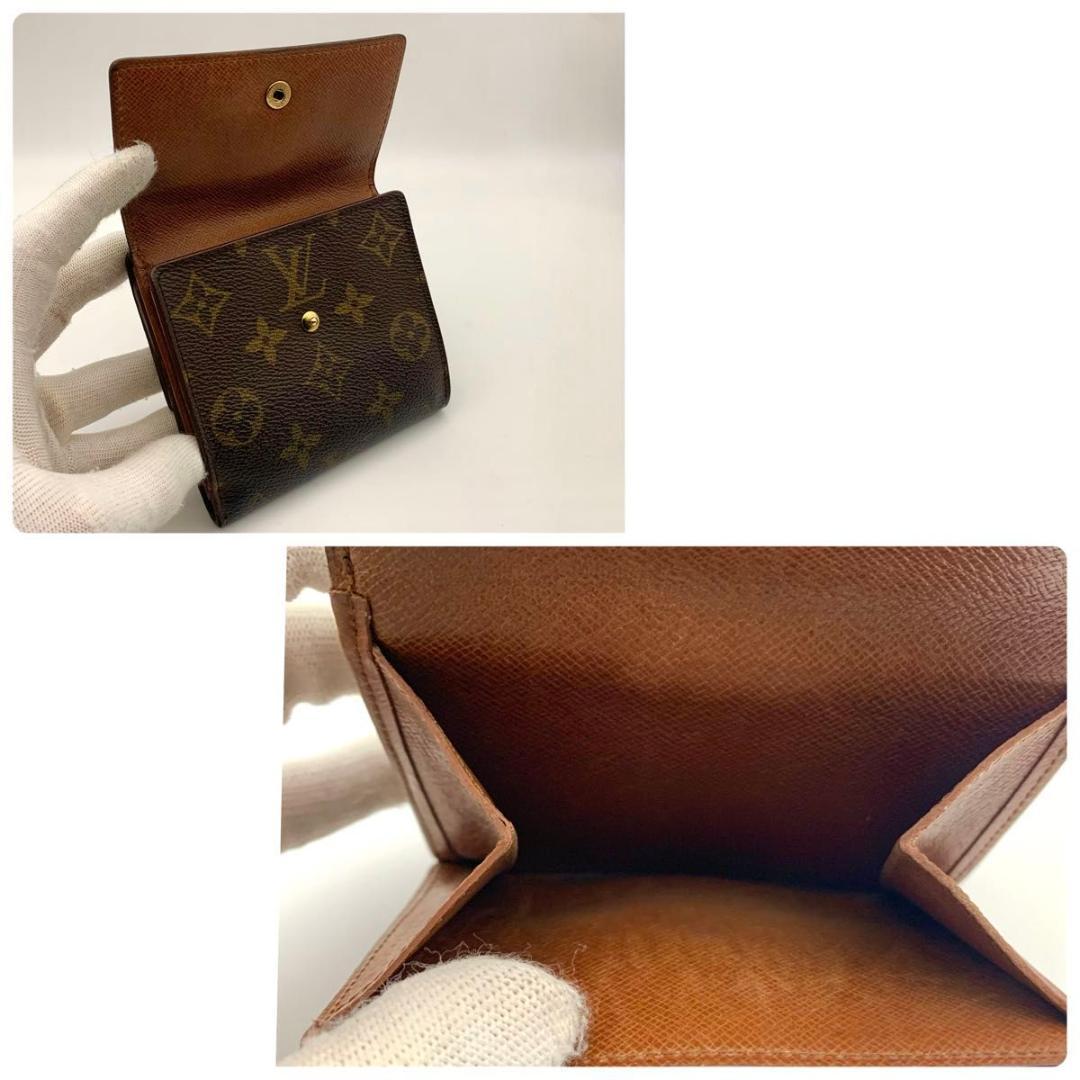 鑑定済み ルイヴィトン ポルトモネ カルトクレディ エリーズ ミニ 小型 財布