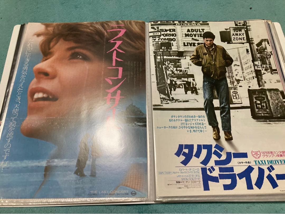 映画　チラシ　昭和　洋画など　80枚　まとめ売り　フォルダー入り③