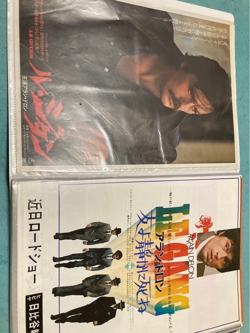 映画　チラシ　昭和　洋画など　80枚　まとめ売り　フォルダー入り③