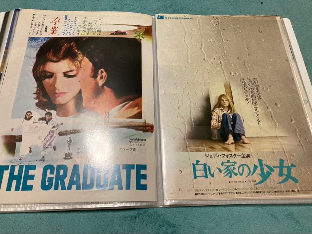 映画　チラシ　昭和　洋画など　80枚　まとめ売り　フォルダー入り③