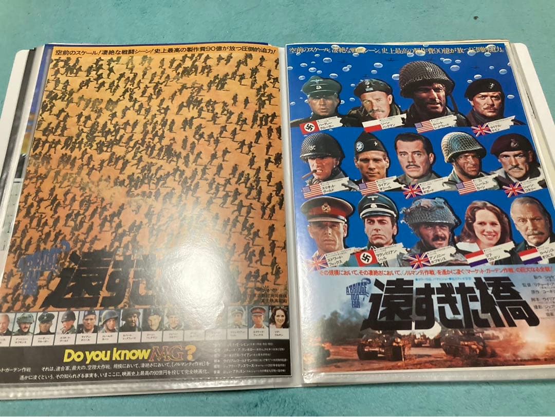 映画　チラシ　昭和　洋画など　80枚　まとめ売り　フォルダー入り③