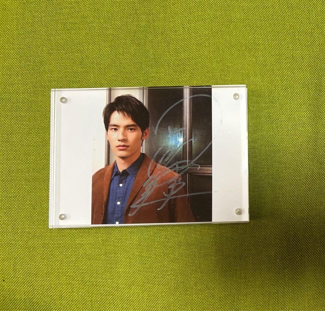 岡田健史　水上恒司　直筆サイン付き　フォトスタンド