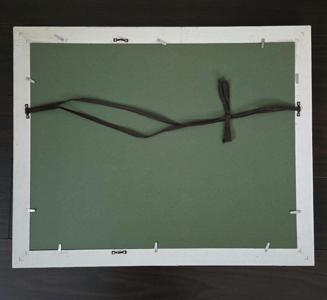 モスグリーンと藍色との中間色と金の木製ガラス水彩画用額縁 61.5×49.5cm