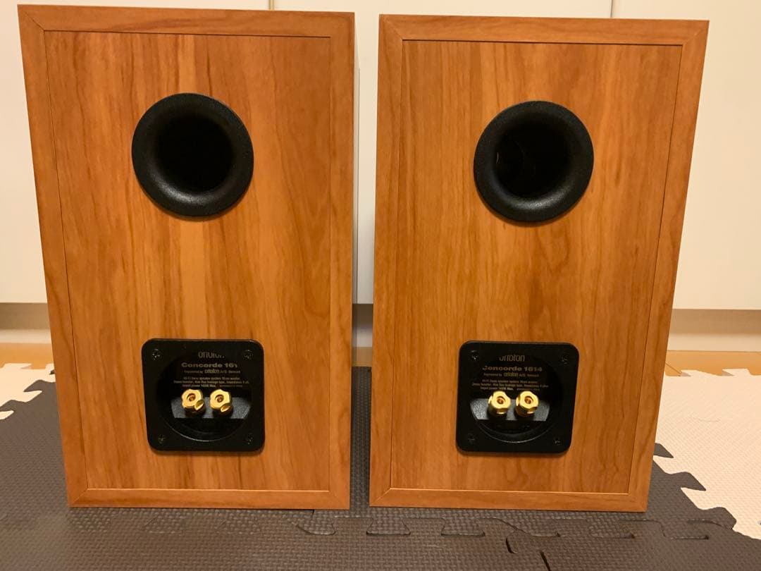 オルトフォン　Concord 1614