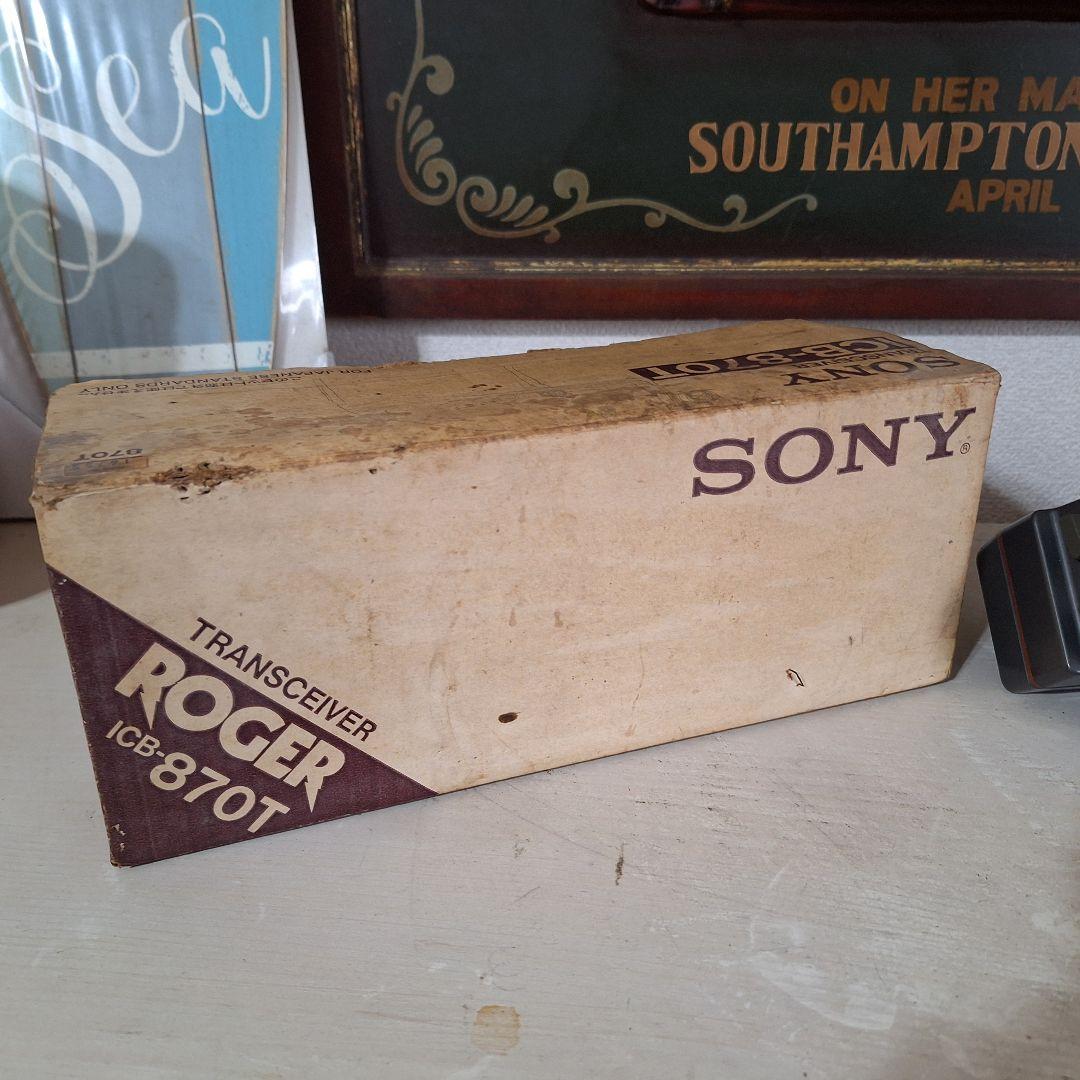 ソニー ICB-870T 8ch トランシーバー 無線機 箱付き　説明書有り