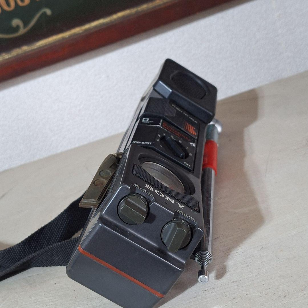 ソニー ICB-870T 8ch トランシーバー 無線機 箱付き　説明書有り