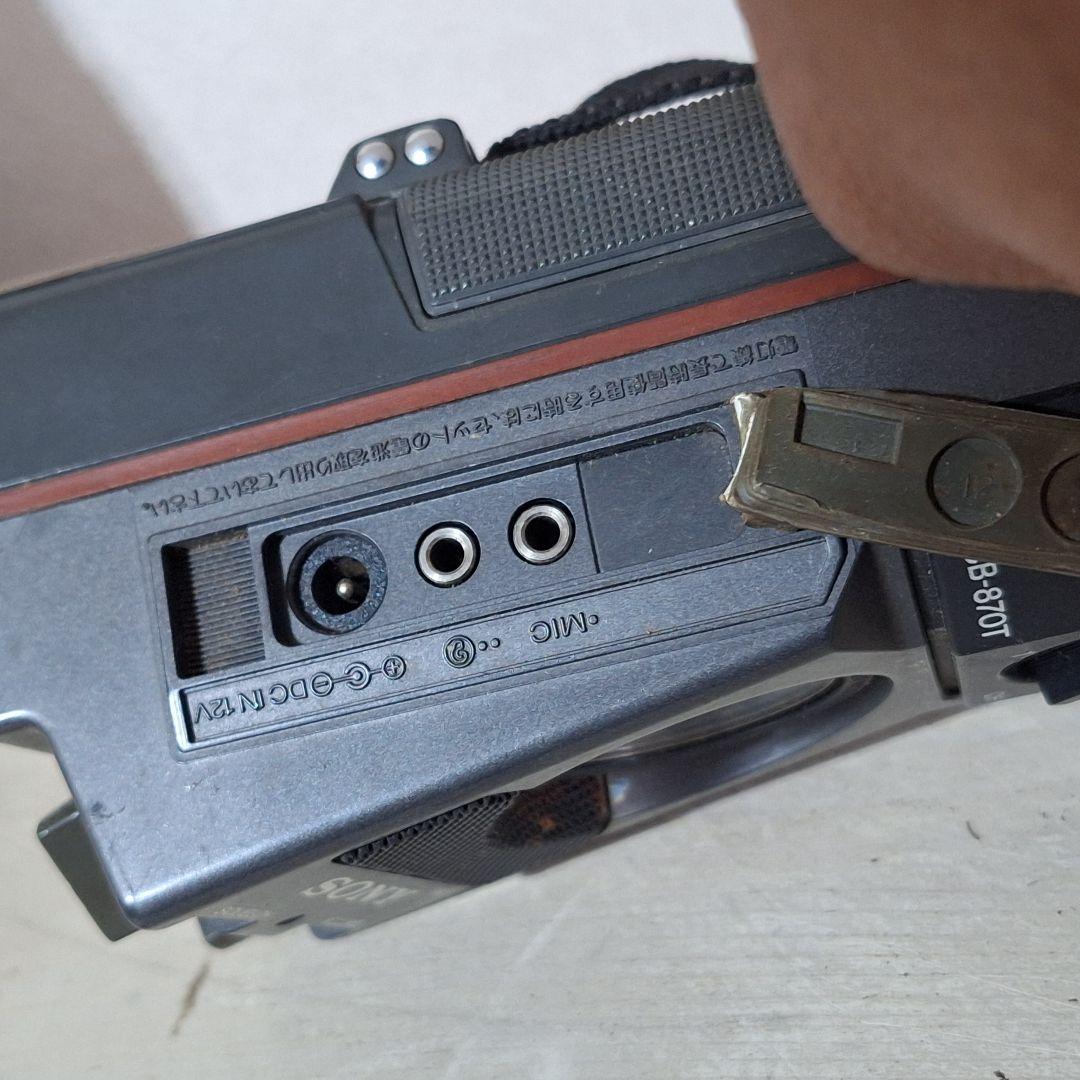 ソニー ICB-870T 8ch トランシーバー 無線機 箱付き　説明書有り