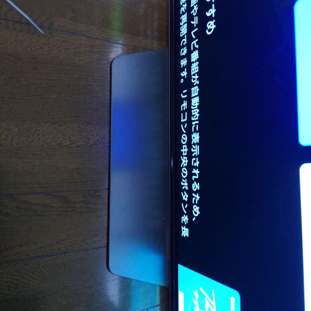 美品　SONY BRAVIA KJ-65A8F 4K 有機EL テレビ