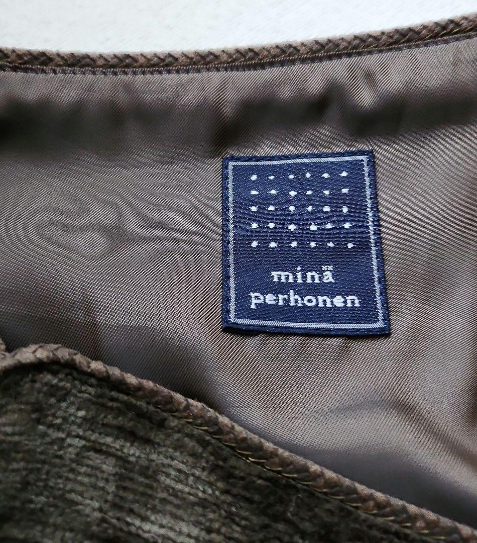 mina perhonen 葉っぱの刺繍 スカート