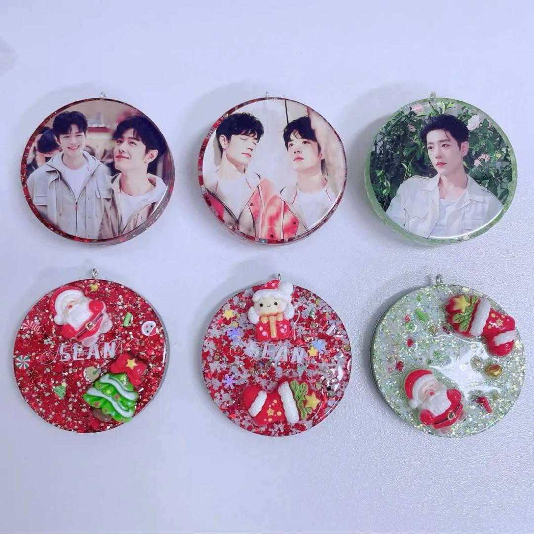 肖戦 クリスマス限定　レジン　キーホルダー❣️ 10セット❣️確認用❣️1223