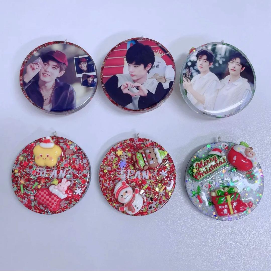 肖戦 クリスマス限定　レジン　キーホルダー❣️ 10セット❣️確認用❣️1223