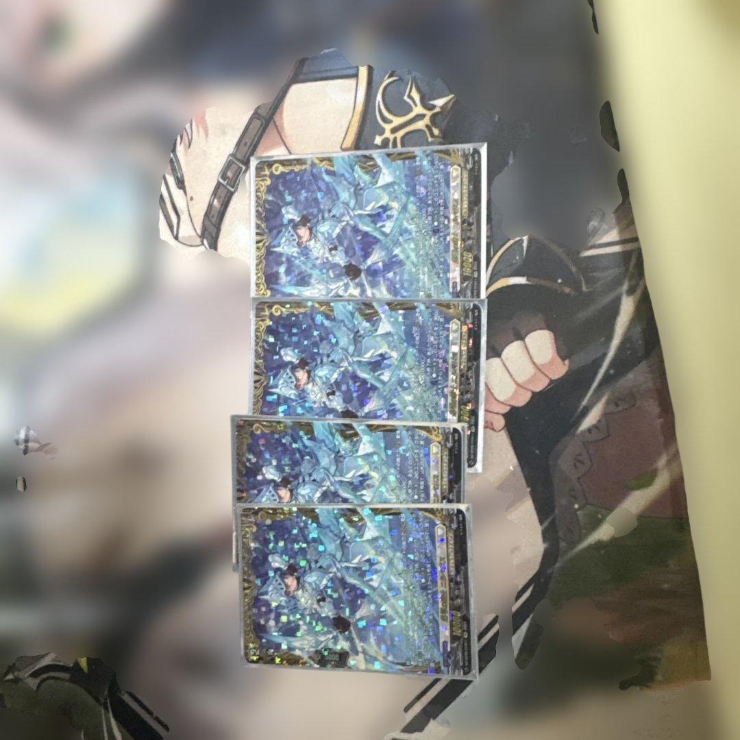 ヴァンガード　ニルベリスFFR