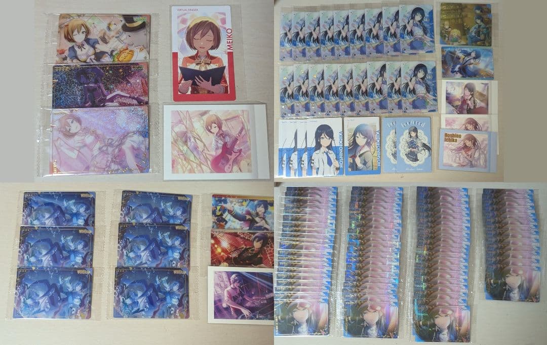 プロセカ まとめ売り