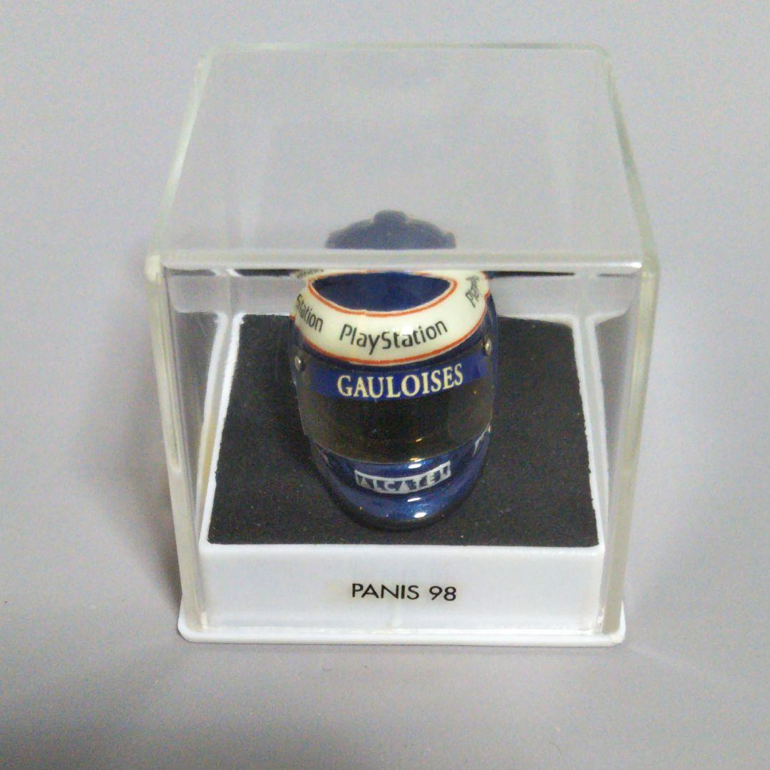 JFC F1 ヘルメット オリビエ・パニス 1998 1/12