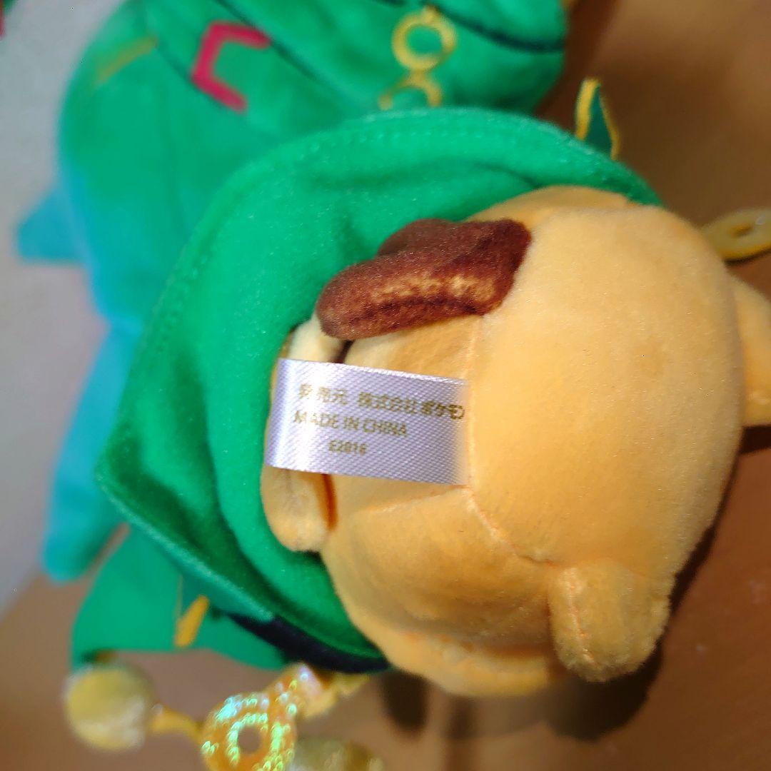 ポケモンセンター レックウザポンチョを着たピカチュウ ぬいぐるみ