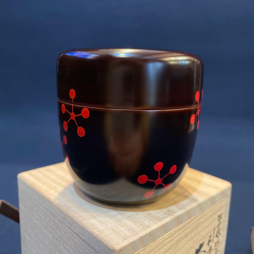 Tino　‼️ 【中村 宗悦】(造り)「三千家好写」『利休梅 大棗』