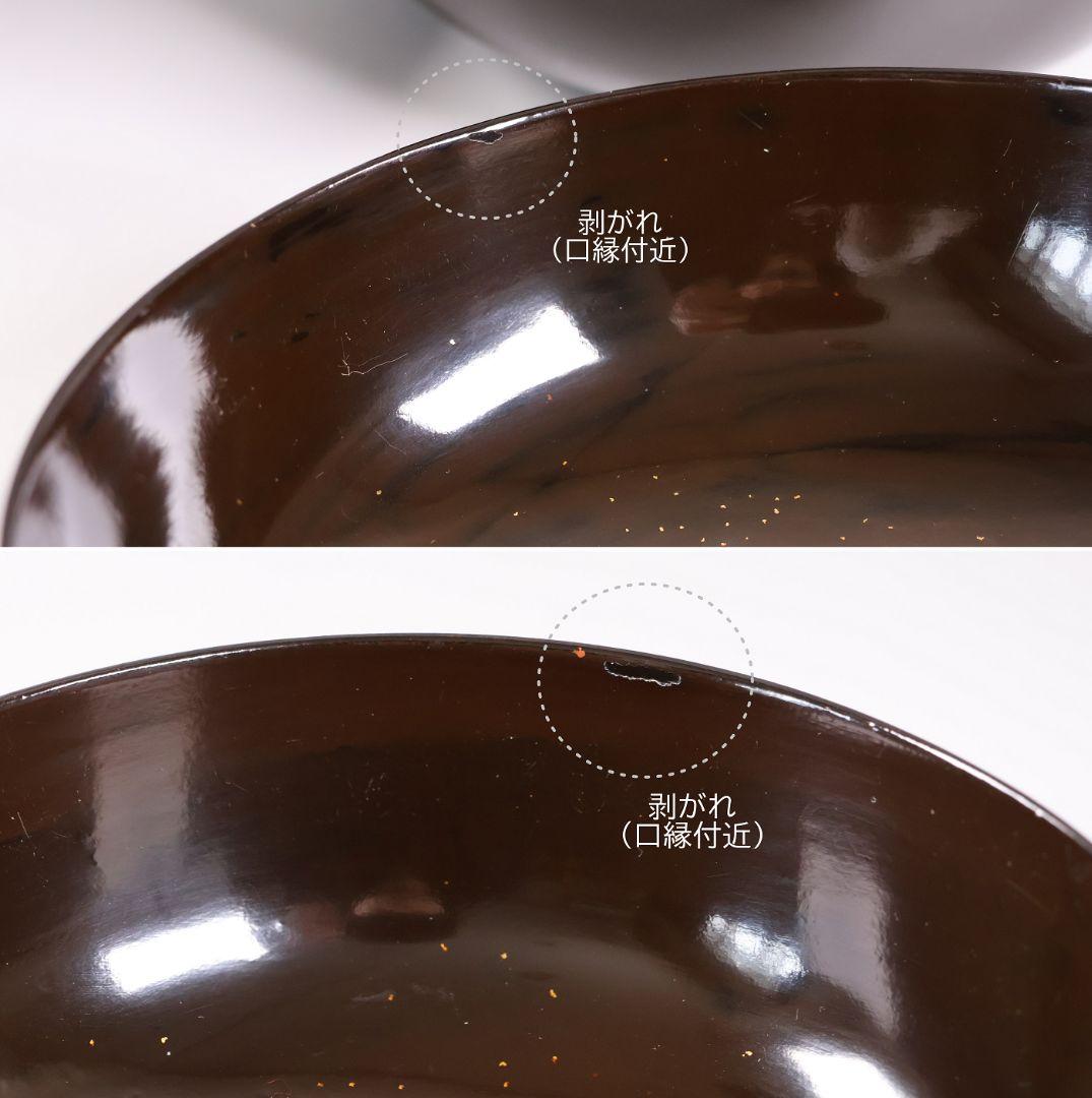 【MB191】輪島塗 宝尽くし金蒔絵 黒塗椀 五客 天然木漆塗 大正昭和 茶懐石