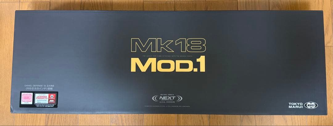 【わんち】東京マルイ Mk18 Mod.1 次世代電動ガン