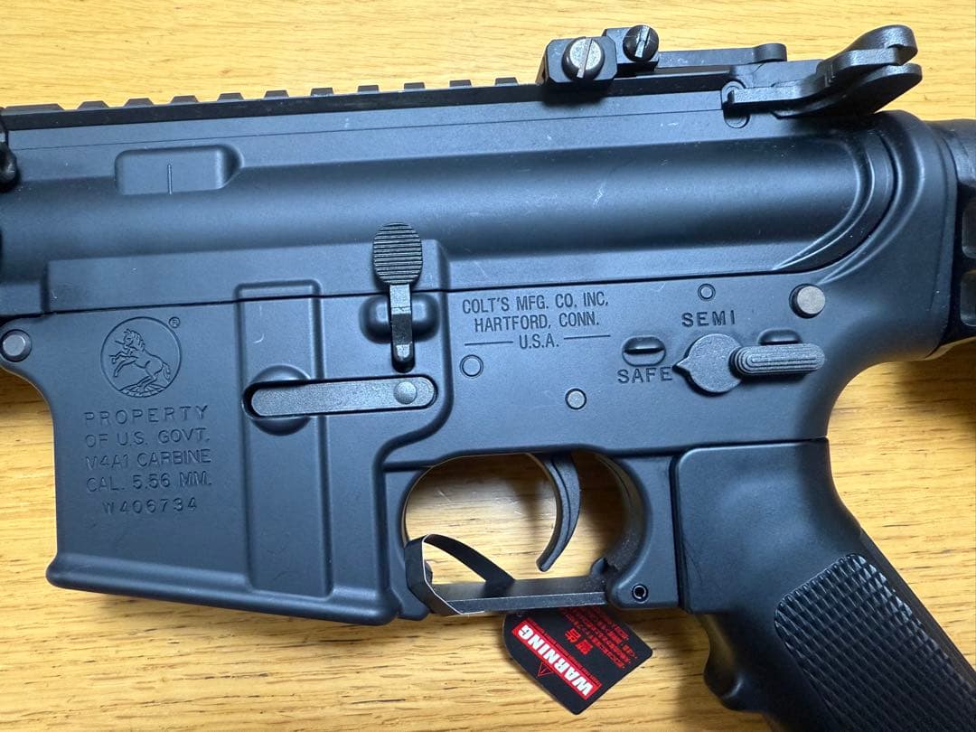 【わんち】東京マルイ Mk18 Mod.1 次世代電動ガン