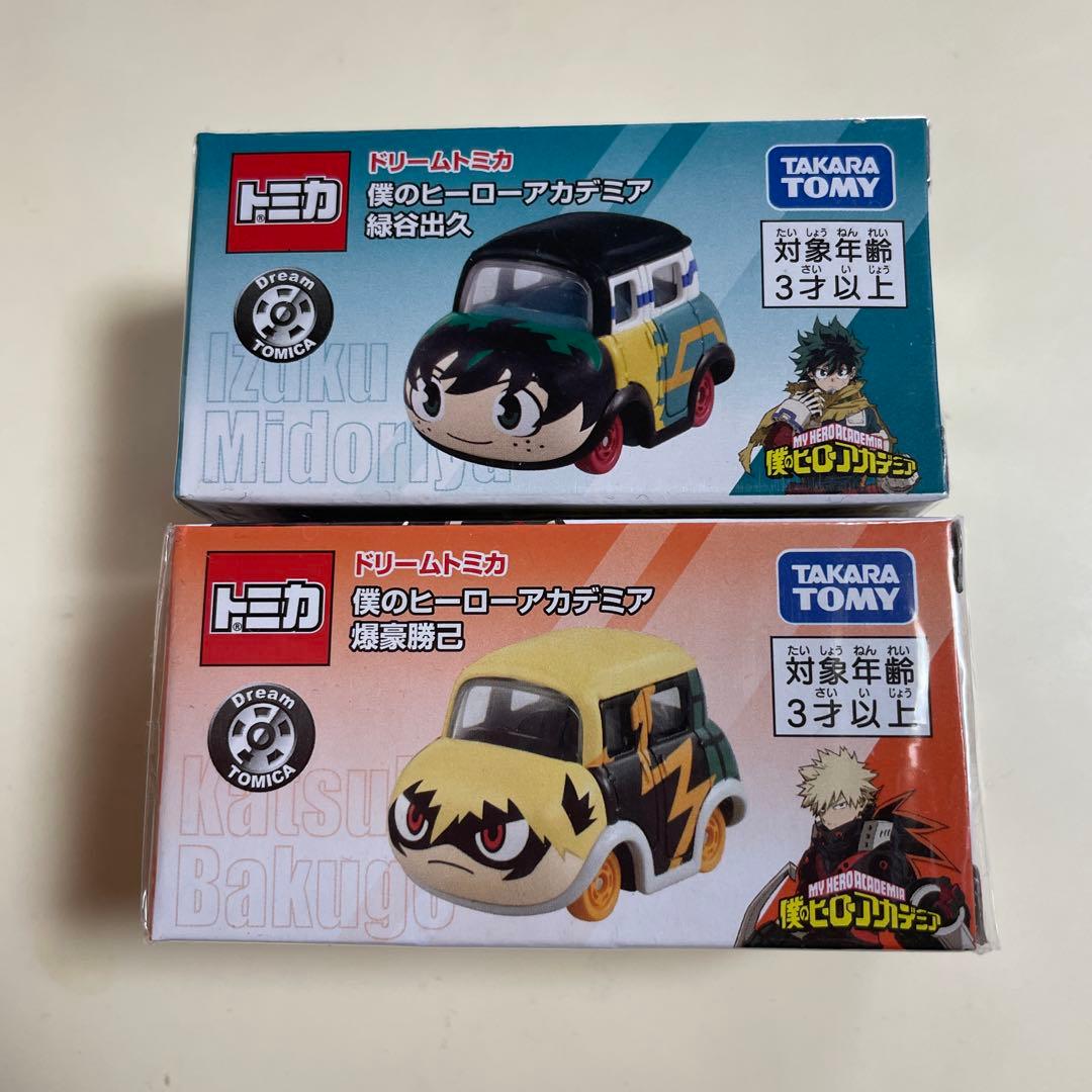 トミカ ドリームトミカ★僕のヒーローアカデミアセット