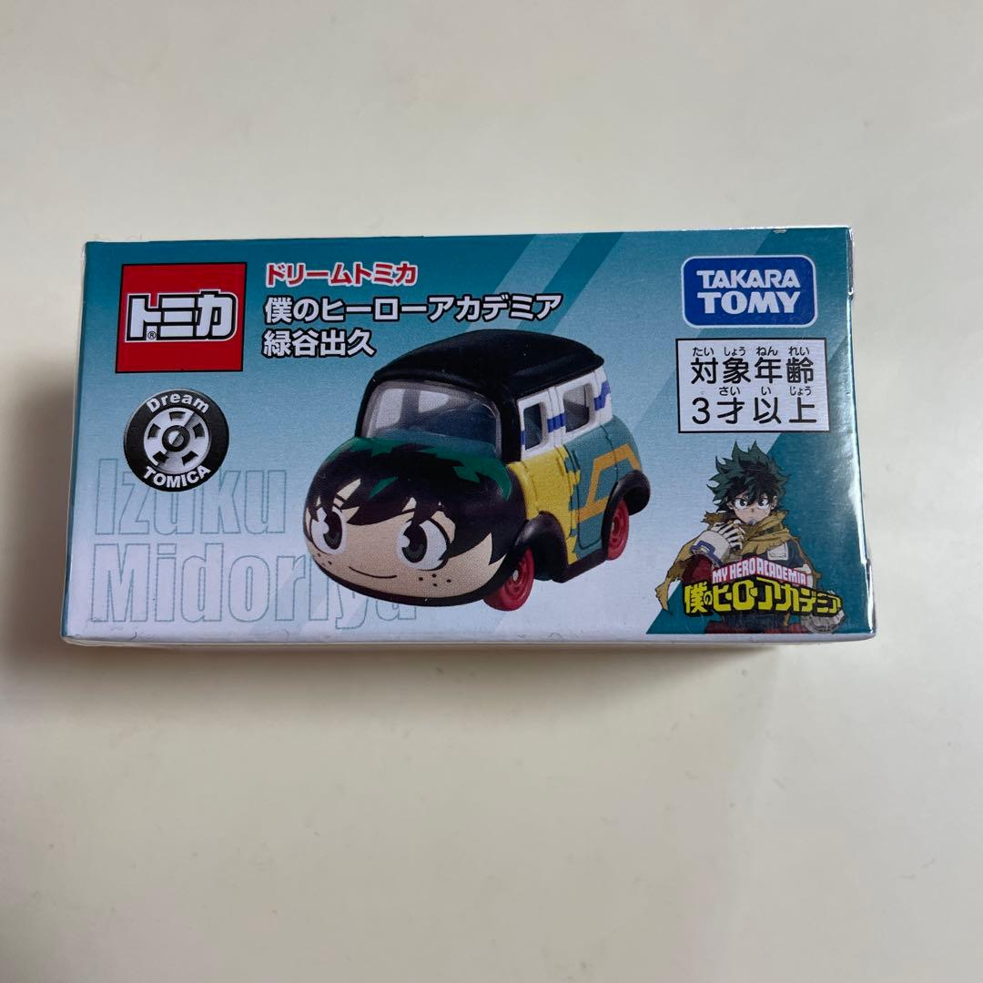 トミカ ドリームトミカ★僕のヒーローアカデミアセット