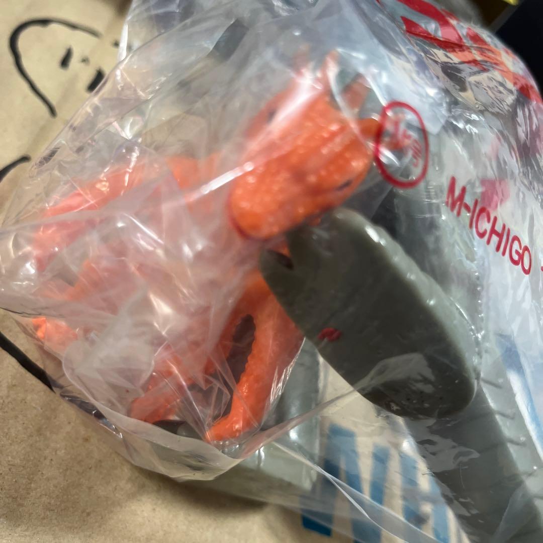 ⚠️レア　ブルマァクタイプの怪獣シリーズ　メカゴジラ2 チタノザウルス　M1号