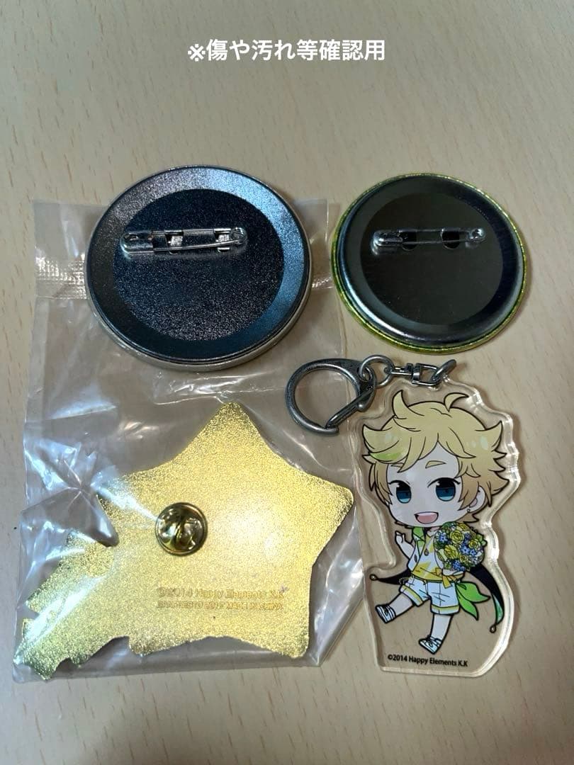 あんさんぶるスターズ！ 春川宙 グッズセット