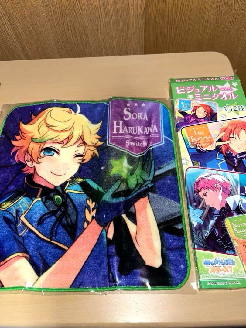 あんさんぶるスターズ！ 春川宙 グッズセット