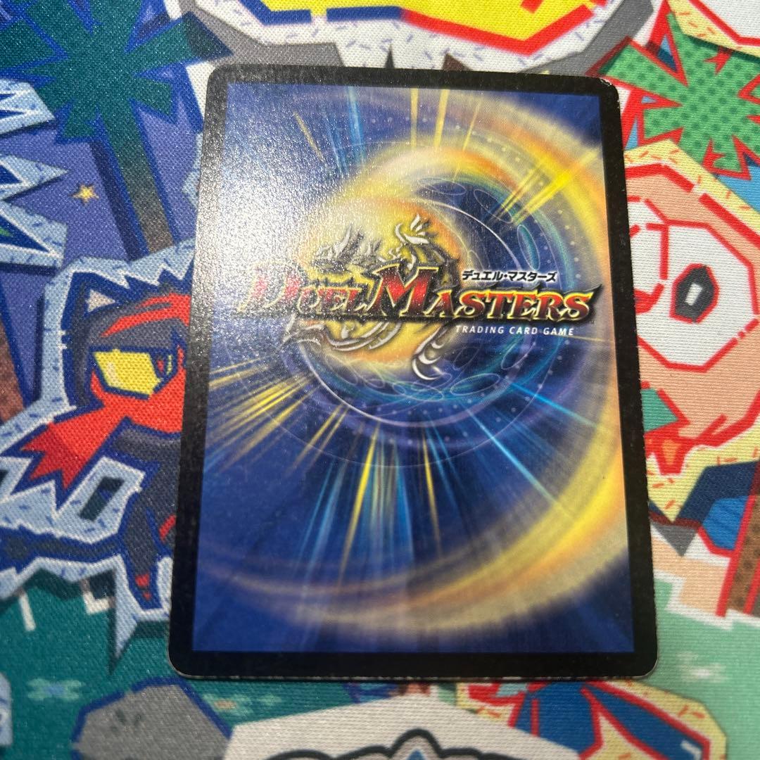 フェアリーライフ　初期ホイル　プロモ　4枚セット