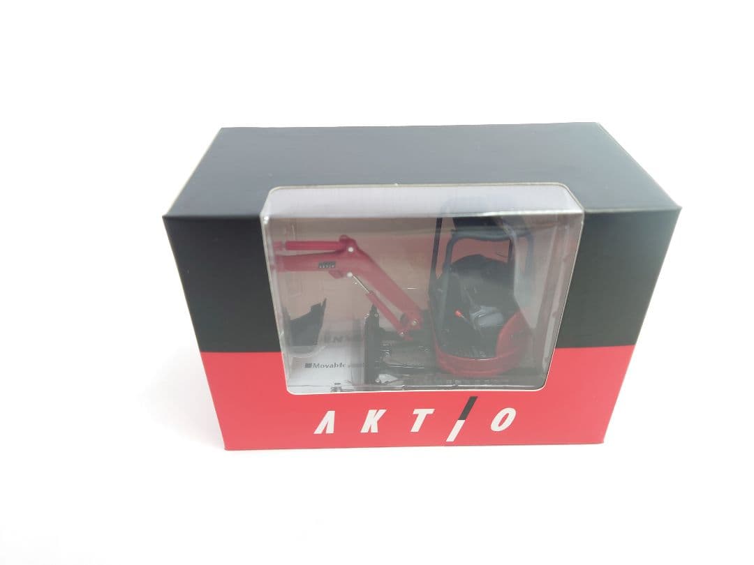 アクティオ　ヤンマーVio20 ミニカー