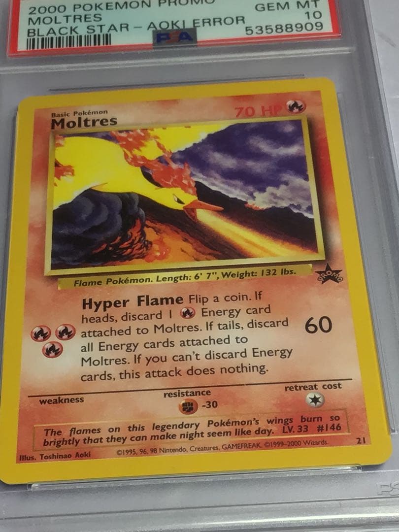 psa10サンダーフリーザーファイヤー2000年プロモ英語 海外 三鳥セット