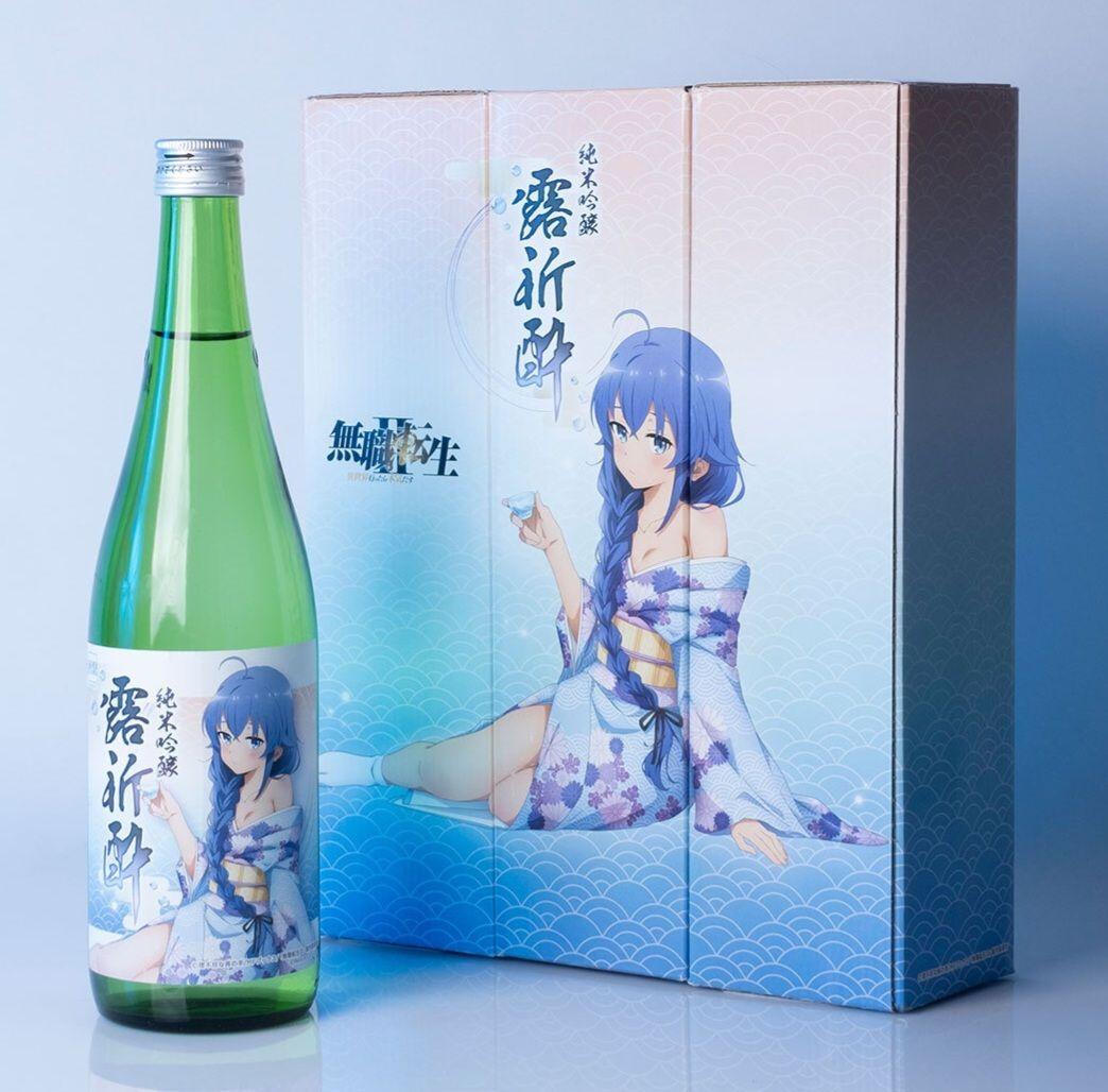 無職転生　純米吟醸 露祈酔(ろきすぃ)