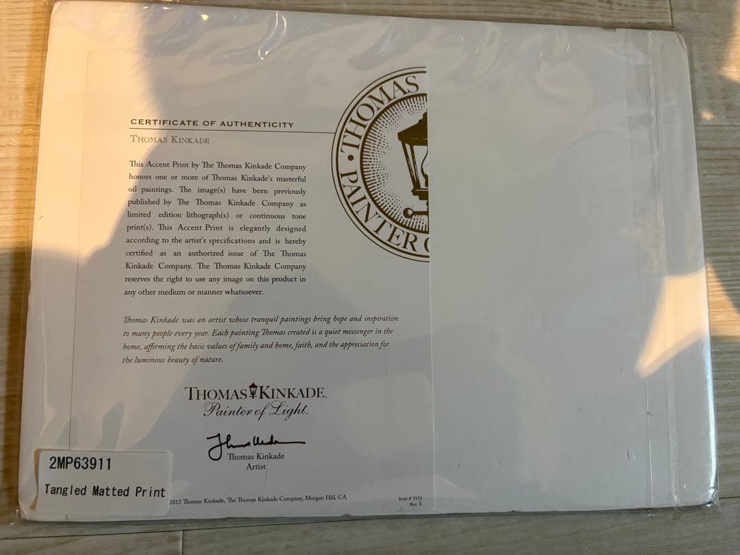 トーマス・キンケード ラプンツェル アートプリント