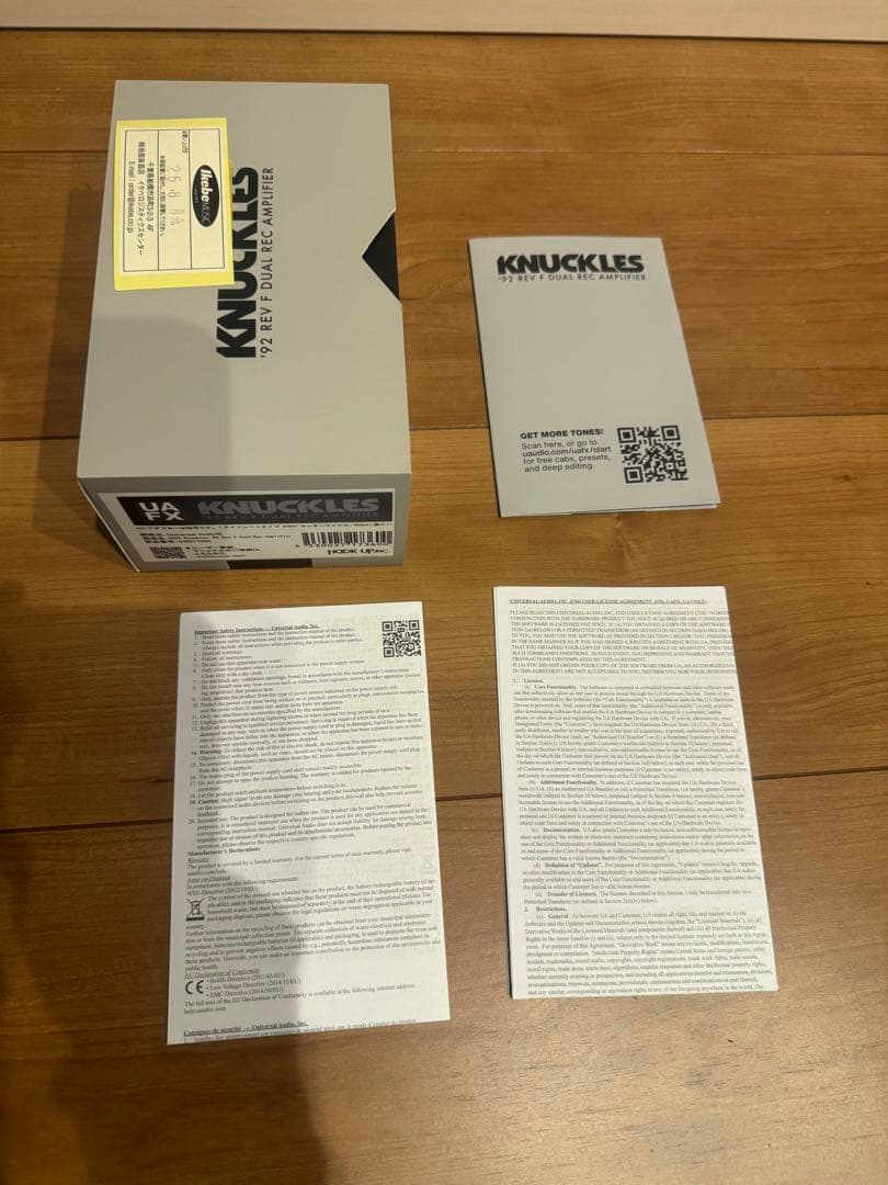 ギター Universal Audio UAFX Knuckles