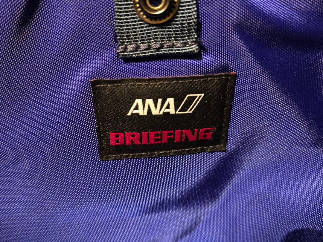 【値下げ】美品 BRIEFING ✕ ANA コラボ 2WAYバッグ