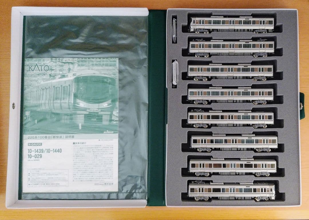 KATO 10-1439 225系100番台「新快速」8両セット